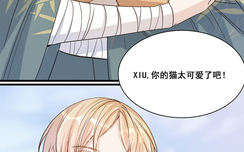 11 第10话  如果(1/2)-第11话