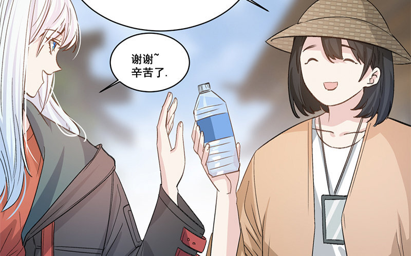 11 第10话  如果(1/2)-第11话
