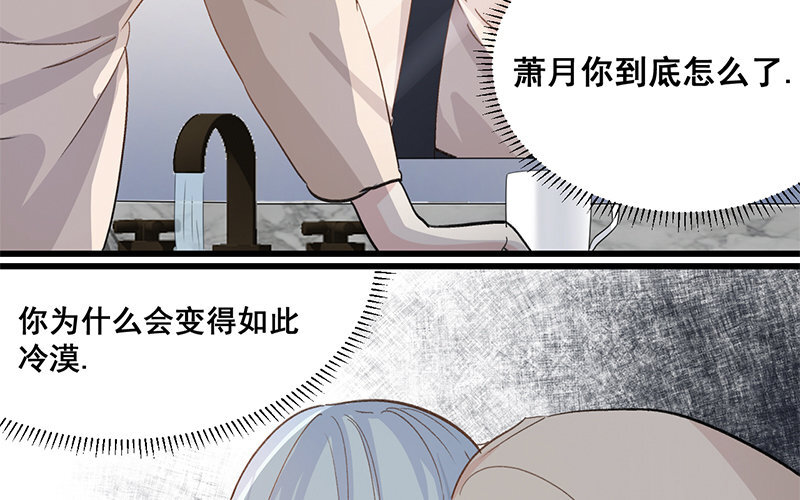 11 第10话  如果(1/2)-第11话