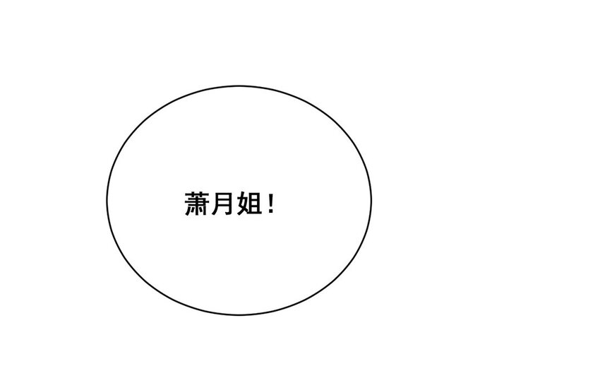 13 第12话  官方CP(1/2)-第13话