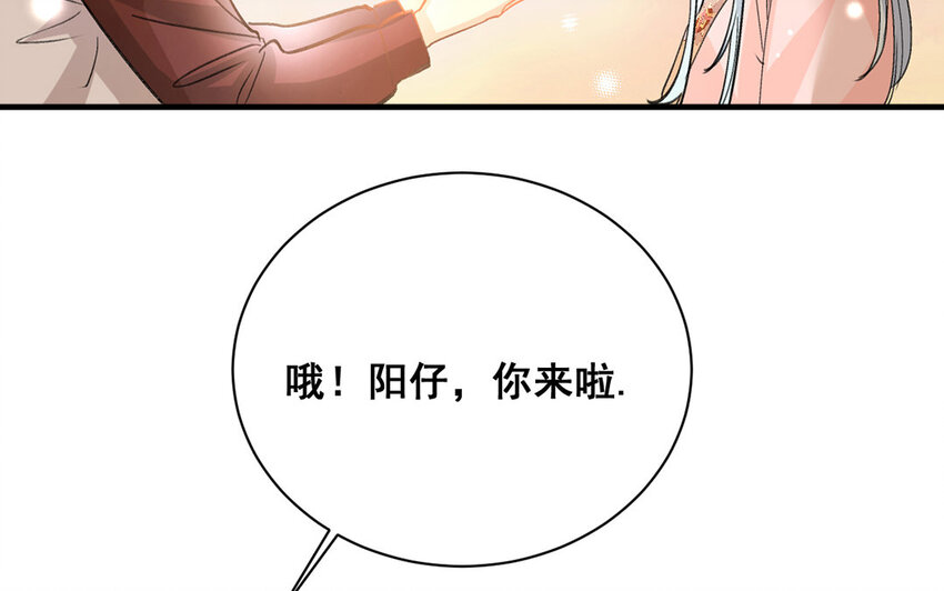13 第12话  官方CP(1/2)-第13话