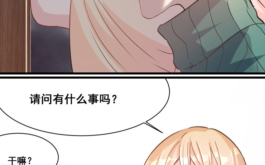 17 第16话  不再是两个人的秘密(1/2)-第17话
