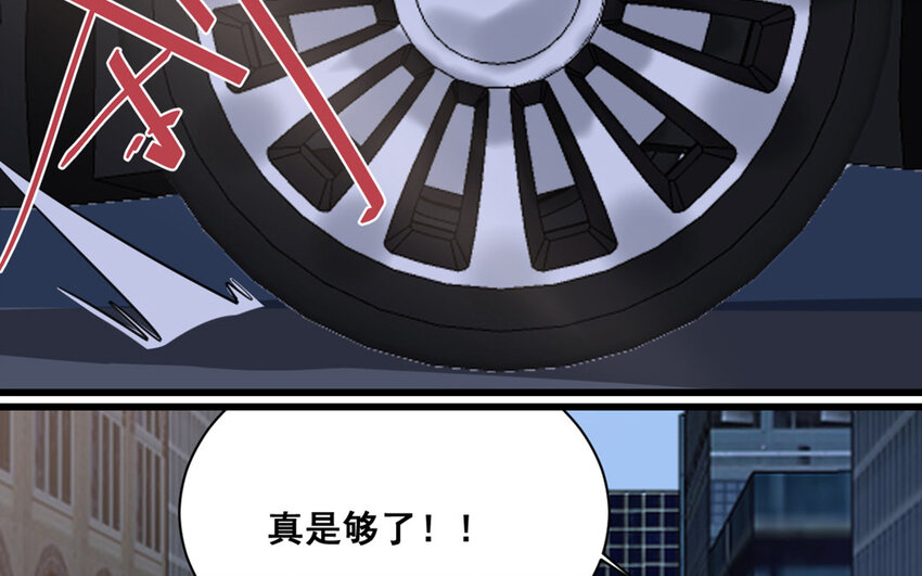 21 第20话  最任性的爱豆(1/2)-第21话