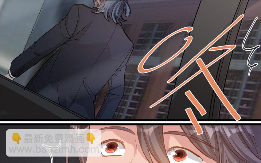 21 第20话  最任性的爱豆(1/2)-第21话