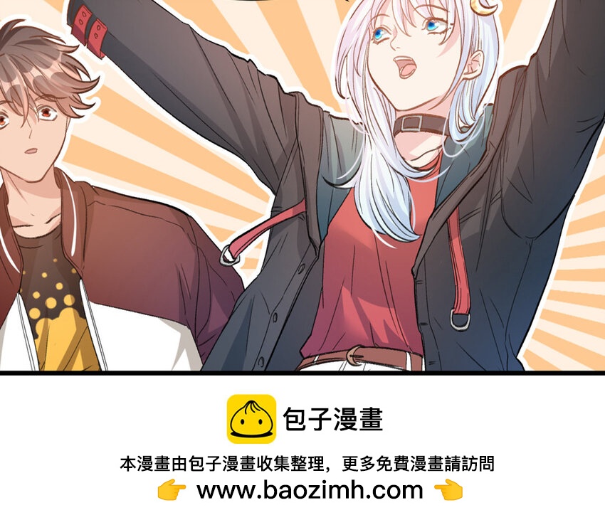 21 第20话  最任性的爱豆(1/2)-第21话