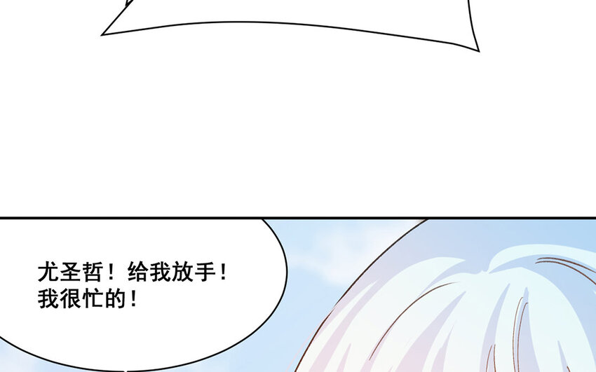 23 第22话  跳梁小丑(1/2)-第23话