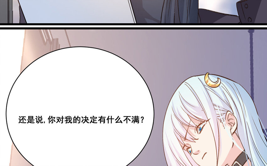25 第24话  解约(1/2)-第25话