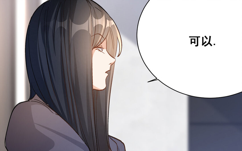25 第24话  解约(1/2)-第25话
