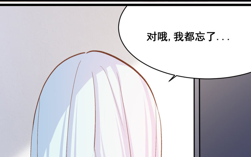 27 第26话  重新开始(1/2)-第27话