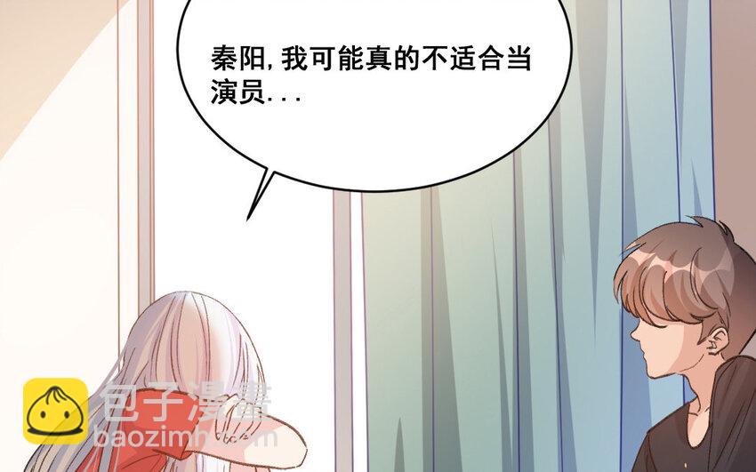 27 第26话  重新开始(1/2)-第27话