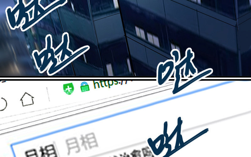 3 第2话  以后你跟我混(1/4)-第3话