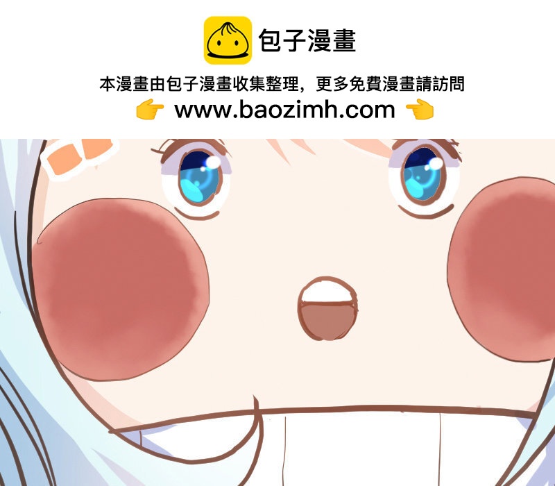 3 第2话  以后你跟我混(1/4)-第3话