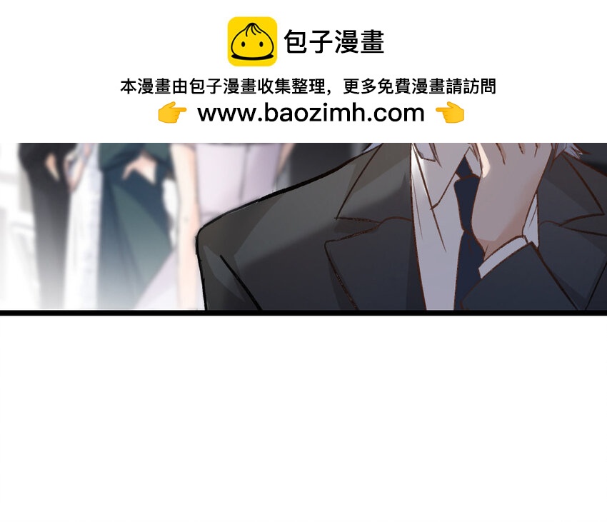 31 第30话  我想回家种地(1/2)-第31话