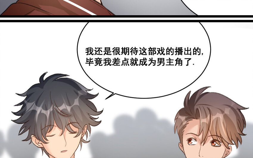 31 第30话  我想回家种地(1/2)-第31话
