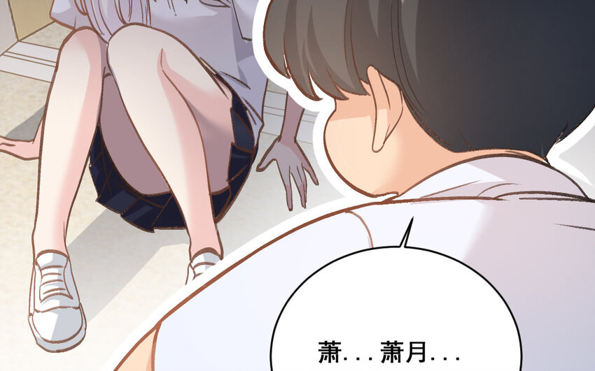 33 第32话  积怨成仇(1/3)-第33话