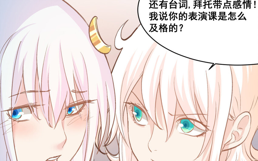 35 第34话  蜕变(1/2)-第35话