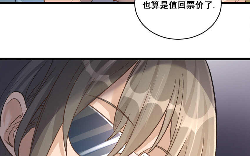 35 第34话  蜕变(1/2)-第35话