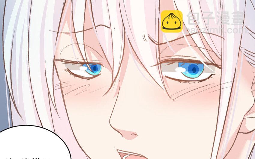 35 第34话  蜕变(1/2)-第35话