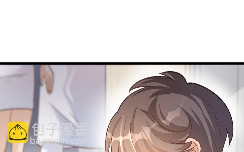 37 第36话  卧底(1/2)-第37话