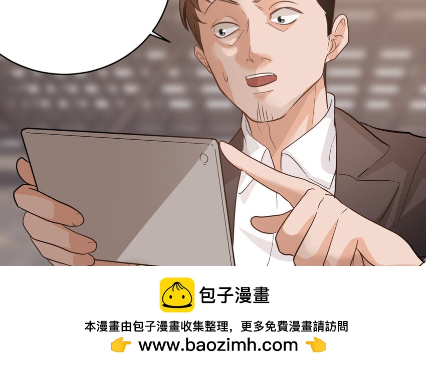 41 第40话  狠毒的人(1/2)-第41话