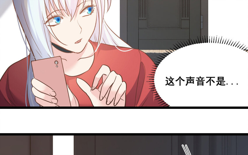 43 第42话  布局(1/2)-第43话