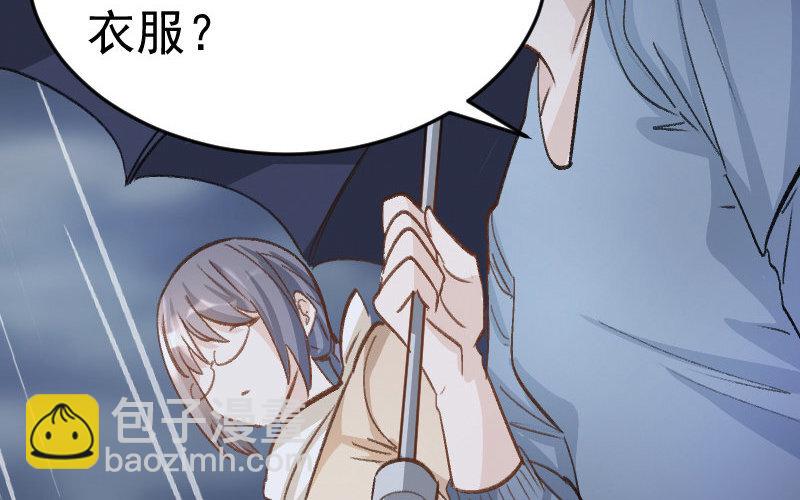 5 第4话  谁是阿猫阿狗(1/4)-第5话