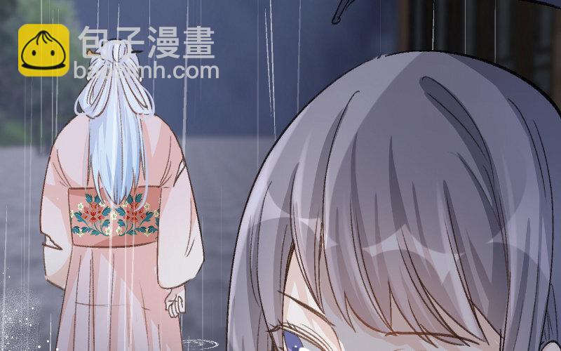 5 第4话  谁是阿猫阿狗(1/4)-第5话