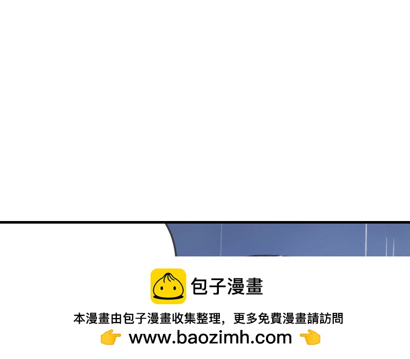 5 第4话  谁是阿猫阿狗(1/4)-第5话