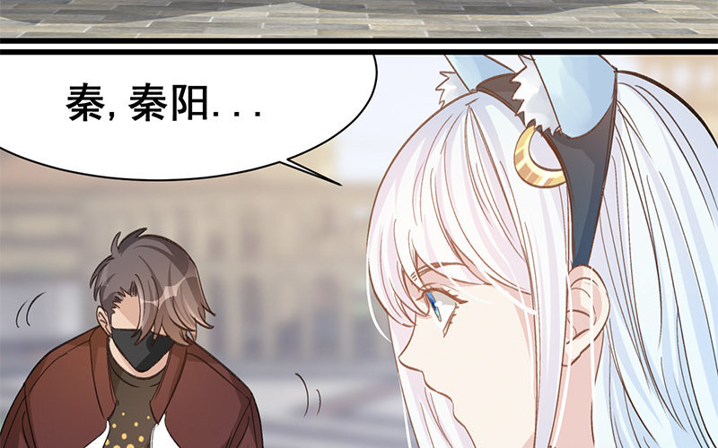 9 第8话  新手机(1/2)-第9话