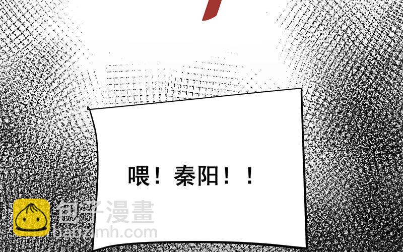 9 第8话  新手机(1/2)-第9话