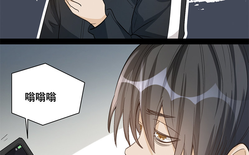 9 第8话  新手机(1/2)-第9话