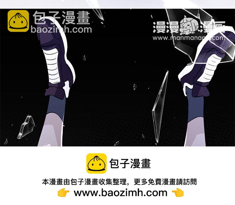9 第8话  新手机(1/2)-第9话
