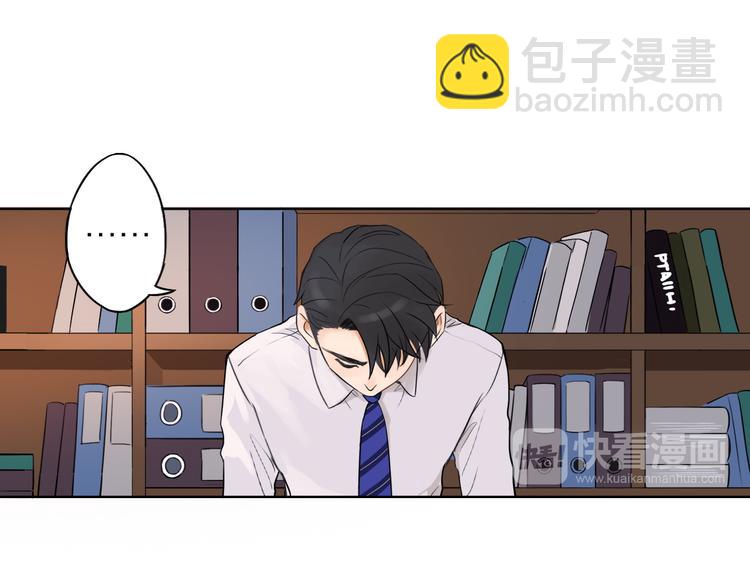 第1话  又相亲？！(1/6)-第1话