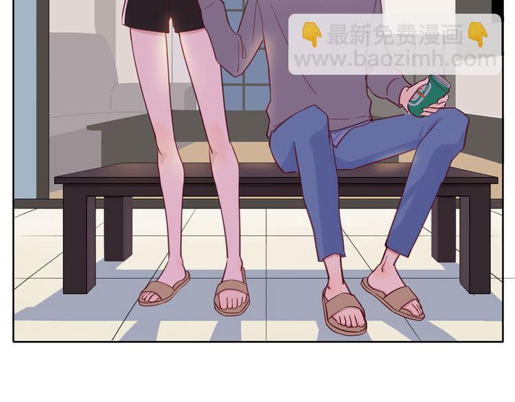 第11话 互相伤害啊(1/2)-第11话