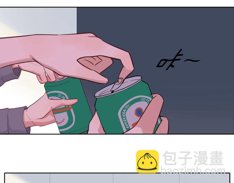 第11话 互相伤害啊(1/2)-第11话