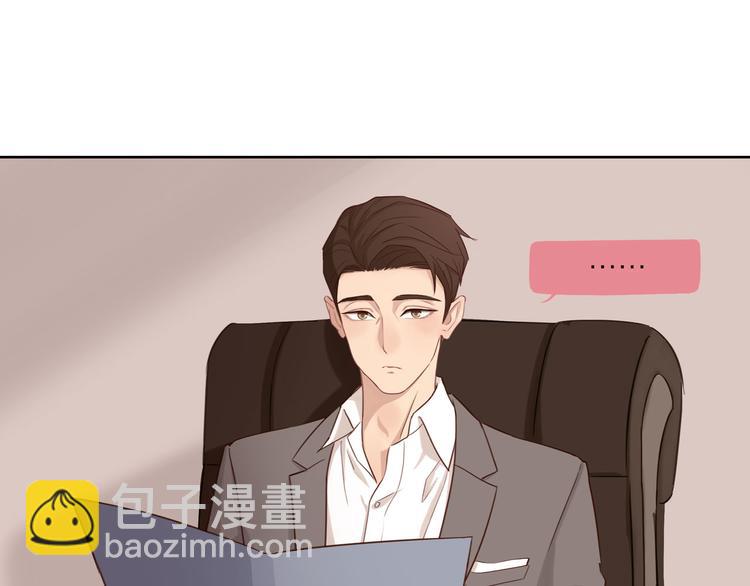 第11话 互相伤害啊(1/2)-第11话