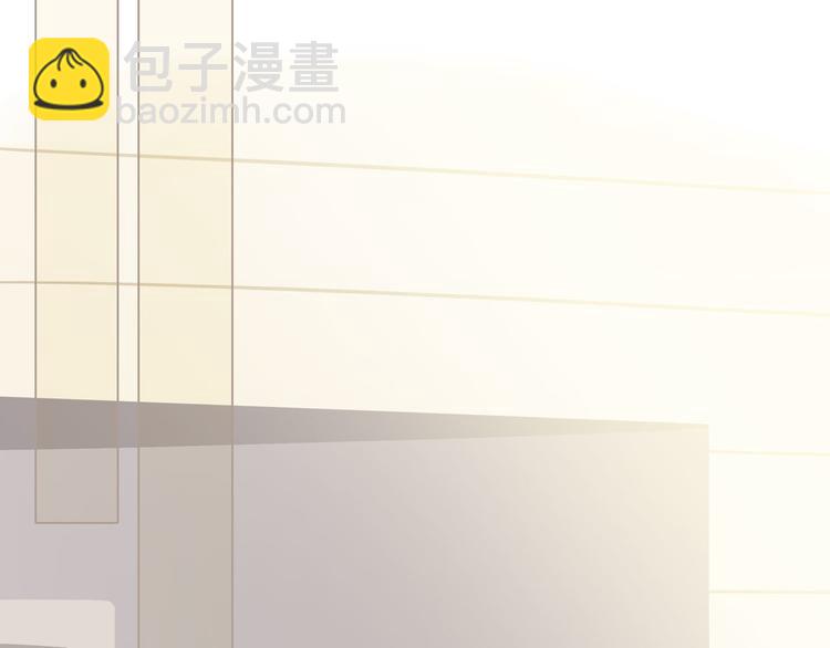 第11话 互相伤害啊(1/2)-第11话