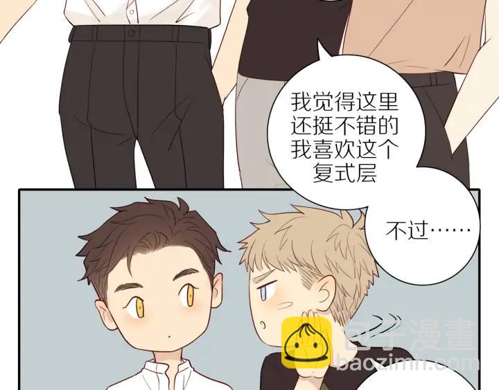 第98话  奋发图强！-第101话