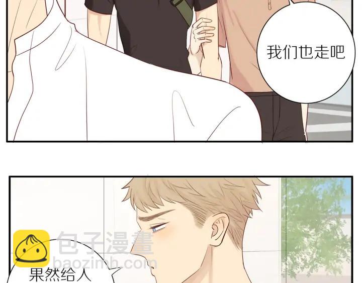 第98话  奋发图强！-第101话