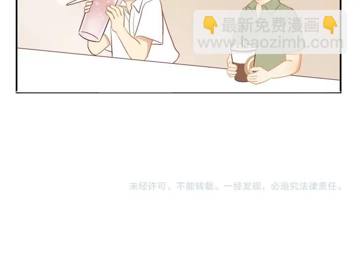 第98话  奋发图强！-第101话
