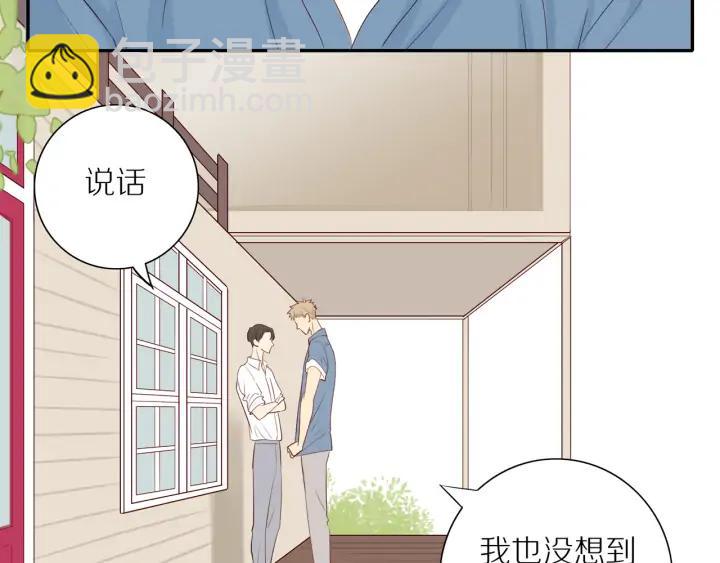 第100话  总统套房预定(1/2)-第103话