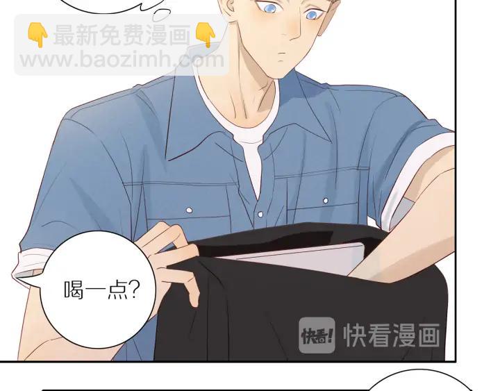 第100话  总统套房预定(1/2)-第103话