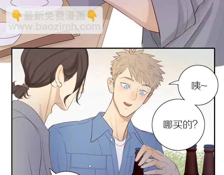 第100话  总统套房预定(1/2)-第103话