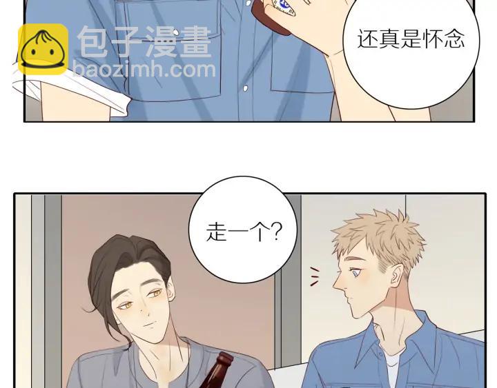 第100话  总统套房预定(1/2)-第103话