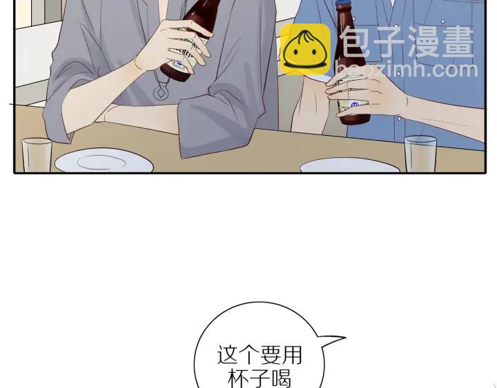 第100话  总统套房预定(1/2)-第103话