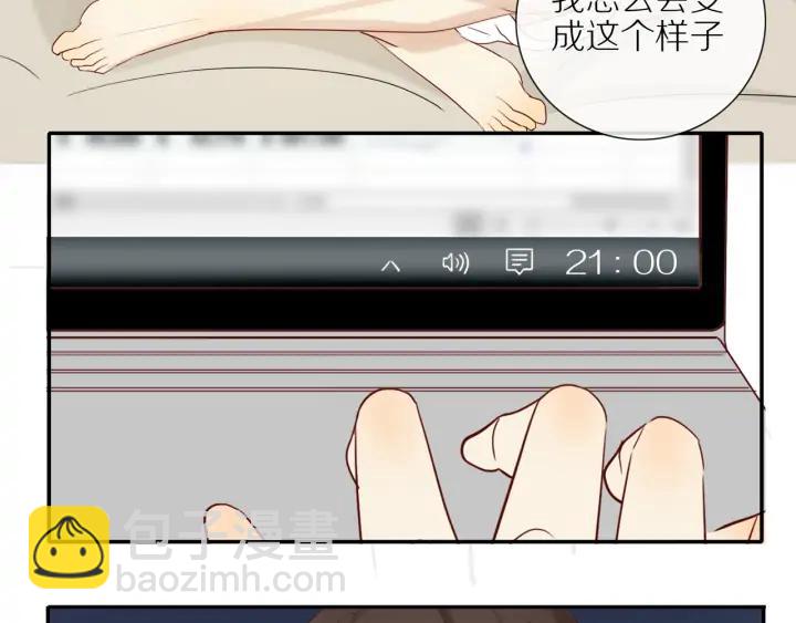 第100话  总统套房预定(1/2)-第103话