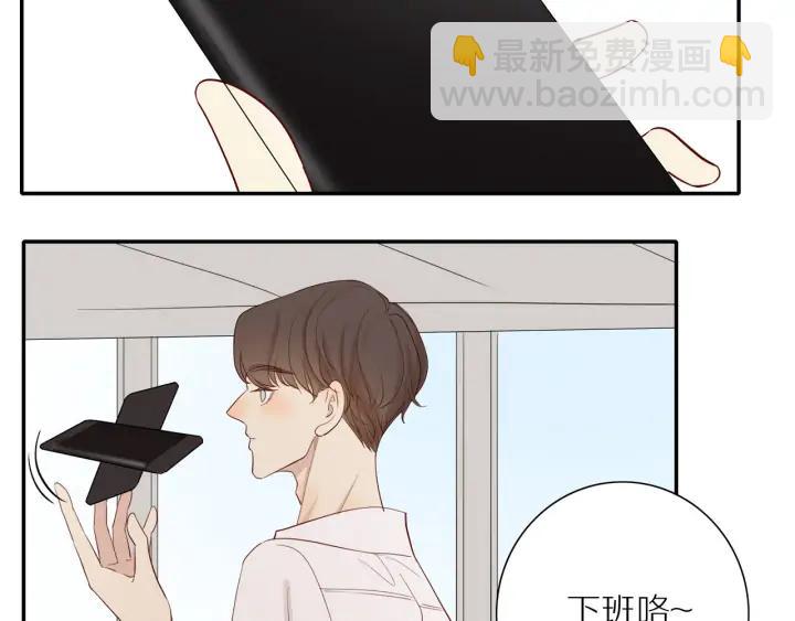 第100话  总统套房预定(1/2)-第103话
