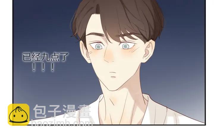 第100话  总统套房预定(1/2)-第103话