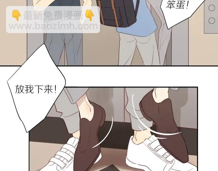 第102话  态度问题！-第105话