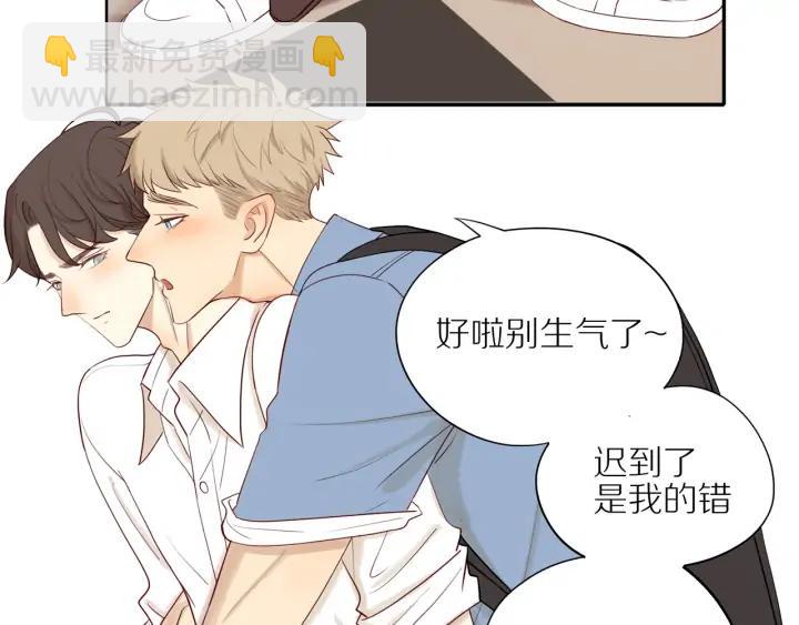第102话  态度问题！-第105话